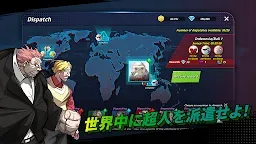 Screenshot 12: 超人の時代：放置系RPG | グローバル版