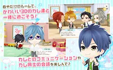 Screenshot 8: Boyfriend（beta）Kirameki Note | Japanese