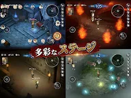 Screenshot 10: ダンジョン人狼