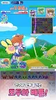 Screenshot 7: Puyopuyo !! Quest | Korean
