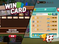 Screenshot 15: Cartoon Network Arena