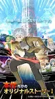 Screenshot 4: ダンまち -クロス・イストリア-