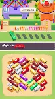 Screenshot 2: Car Station Traffic Jam