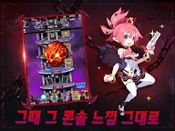 Screenshot 23: 마계전기 DISGAEA RPG | 한국버전