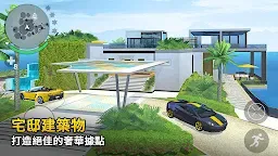 Screenshot 10: 孤膽車神：紐奧良