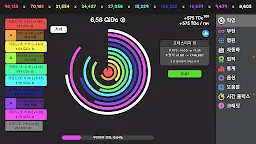 Screenshot 17: Revolution Idle