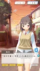 Screenshot 7: 告白する女の子を好きになったら負け　～恋愛フラグクラッシャー