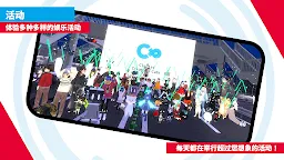 Screenshot 5: Cluster