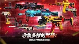 Screenshot 3: 虛幻戰場 - 生化城市FPS射擊遊戲