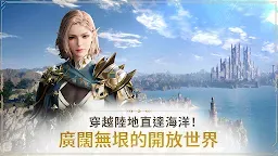 Screenshot 2: 上古世紀：戰爭 | 東南亞版