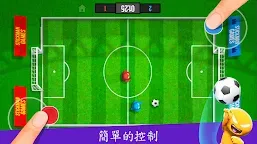Screenshot 3: 火柴人派對：1 2 3 4