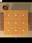Screenshot 11: Escape Game-Ninja room