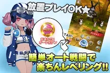 Descargar Flyff All Stars Qooapp Game Store