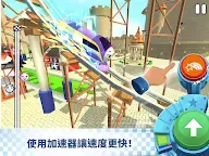 Screenshot 14: 湯瑪士小火車：Go Go 湯瑪士！—競速挑戰