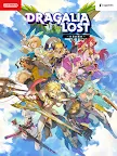 Screenshot 10: 失落的龍絆 (Dragalia Lost)