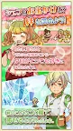 Screenshot 10: 料理＆経営の放置ゲーム 大繁盛！ まんぷくマルシェ3 | 日本語版