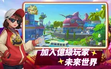 Screenshot 20: MetaCity M