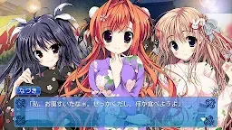 Screenshot 2: Pure Sweet Heart