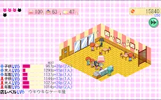 Screenshot 18: Cat Manager's Cake Shop