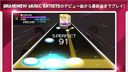 Screenshot 3: SuperStar BRANDNEW