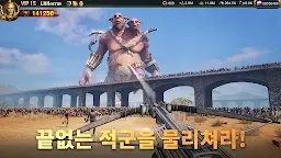 Screenshot 9: War and Order