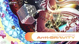 Screenshot 15: COXETA