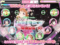 Screenshot 16: ラブライブ！スクールアイドルフェスティバル（スクフェス） | 日本語版