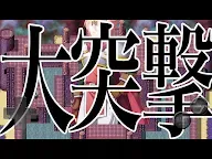 Screenshot 6: 超全力勇者