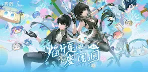 Screenshot 22: 鳴潮 | 國際版