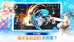 Screenshot 7: 劍客物語 | 國際版