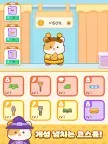 Screenshot 22: 햄스키친