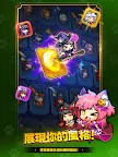 Screenshot 23: 衝衝狼