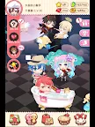 Screenshot 15: 甜點王子 Sweety Prince 療癒系戀愛養成遊戲