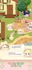 Screenshot 12: 주디 - 귀여운 슬라임 키우기 | 한국버전