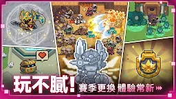 Screenshot 5: 元氣騎士前傳 | 國際版
