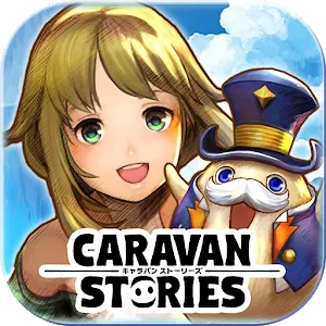 Caravan Stories | Japanese