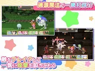 Screenshot 20: 歡迎來到阿爾克那學院！