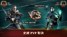 Screenshot 3: Might & Magic Fates TCG