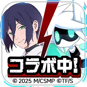 #COMPASS | Japanese