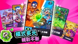Screenshot 5: 破壞突擊隊