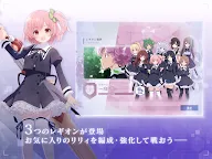 Screenshot 23: 突擊莉莉Last Bullet | 日版