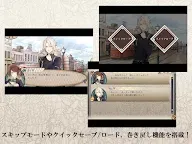 Screenshot 17: 冷然之天秤 黑百合炎陽譚