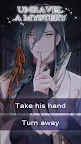 Screenshot 5: The Kabuki Phantom: Otome Game