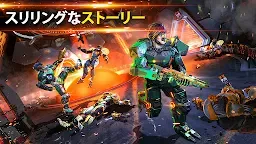 Screenshot 3: SHADOWGUN LEGENDS - オンラインシューターFPS !