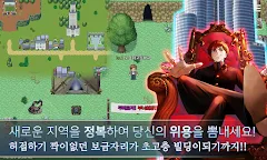Screenshot 13: 三流高中RPG