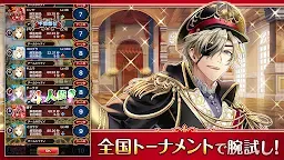 Screenshot 18: Quiz RPG: World of Mystic Wiz | ญี่ปุ่น
