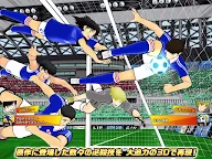 Screenshot 15: Captain Tsubasa: Dream Team | Japonés
