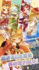 Screenshot 12: 放置公主 - Anime AFK SRPG | 國際版