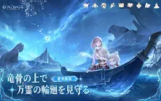 Screenshot 8: インフィニティニキ | アジア版