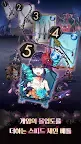 Screenshot 29: 決戰陰陽師 妖怪皇帝與終焉的夜叉姬 | 韓文版